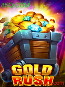 GoldRush